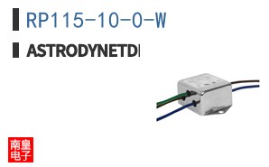 RP115-10-0-W ͼƬ